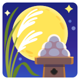 Церемония цукими - Noto Color Emoji