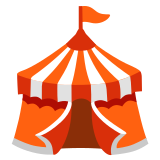 Циркова шатра - Noto Color Emoji