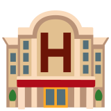 Хотел - Noto Color Emoji