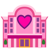 Любовен хотел - Noto Color Emoji