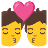 Целувка - Noto Color Emoji