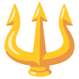 Тризъбец - Noto Color Emoji