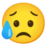 Лице с разочарование и облекчение - Noto Color Emoji