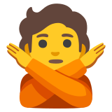 Жест за „не“ - Noto Color Emoji