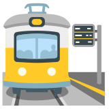 Гара - Noto Color Emoji