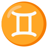 Зодиакален знак близнаци - Noto Color Emoji