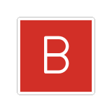 Бутон с „B“ - OpenMoji