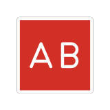 Бутон с „AB“ - OpenMoji