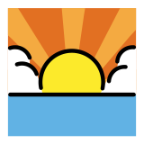 Изгрев - OpenMoji