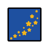 Млечният път - OpenMoji
