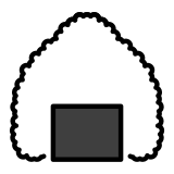 Топка ориз - OpenMoji