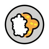 Ориз с къри - OpenMoji