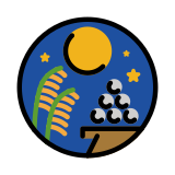 Церемония цукими - OpenMoji