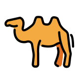 Двугърба камила - OpenMoji