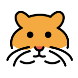 Хамстер - OpenMoji