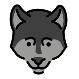 Вълк - OpenMoji