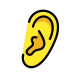 Ухо - OpenMoji