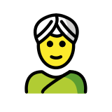 Човек с тюрбан - OpenMoji