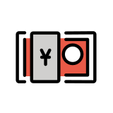 Банкнота със знак за йена - OpenMoji