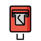 Пощенска кутия - OpenMoji