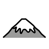 Връх Фуджи - OpenMoji