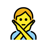 Жест за „не“ - OpenMoji