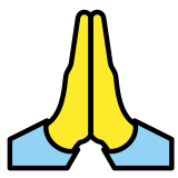 Събрани ръце - OpenMoji