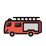 Пожарен автомобил - OpenMoji