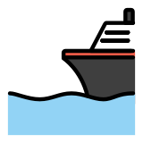 Кораб - OpenMoji