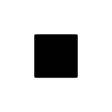 Малък черен квадрат - OpenMoji