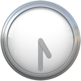 пет и половина часът