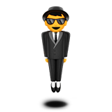 Левитиращ мъж в костюм