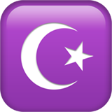 Звезда и полумесец