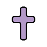 Латински кръст - OpenMoji