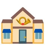 Поща - Noto Color Emoji