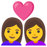 Двойка и сърце: жена и жена - Noto Color Emoji
