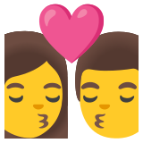 Целувка: жена и мъж - Noto Color Emoji