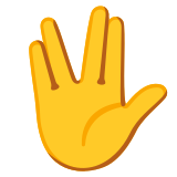 Поздрав на вулканите - Noto Color Emoji