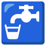 Питейна вода - Noto Color Emoji