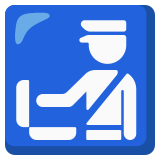 Митница - Noto Color Emoji