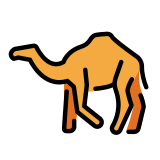 Камила - OpenMoji