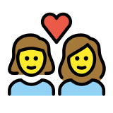 Двойка и сърце: жена и жена - OpenMoji