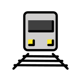 Влак - OpenMoji