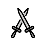 Кръстосани мечове - OpenMoji