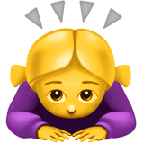 покланяща се жена
