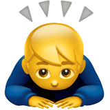 покланящ се мъж