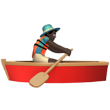 гребящ мъж: тъмна кожа