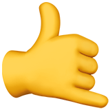 Символ с тъка „Обади се!“