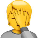 ръка върху лице