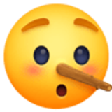 Лъжещо лице - Facebook